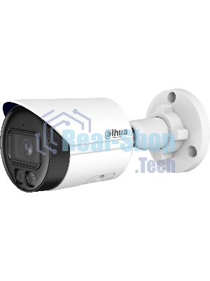 Камера видеонаблюдения Dahua DH-IPC-HFW2249SP-S-IL-0280B-S2, IP, 2 Мп, 2.8-2.8 мм, белый
