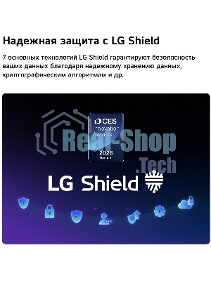 Телевизор LG 55