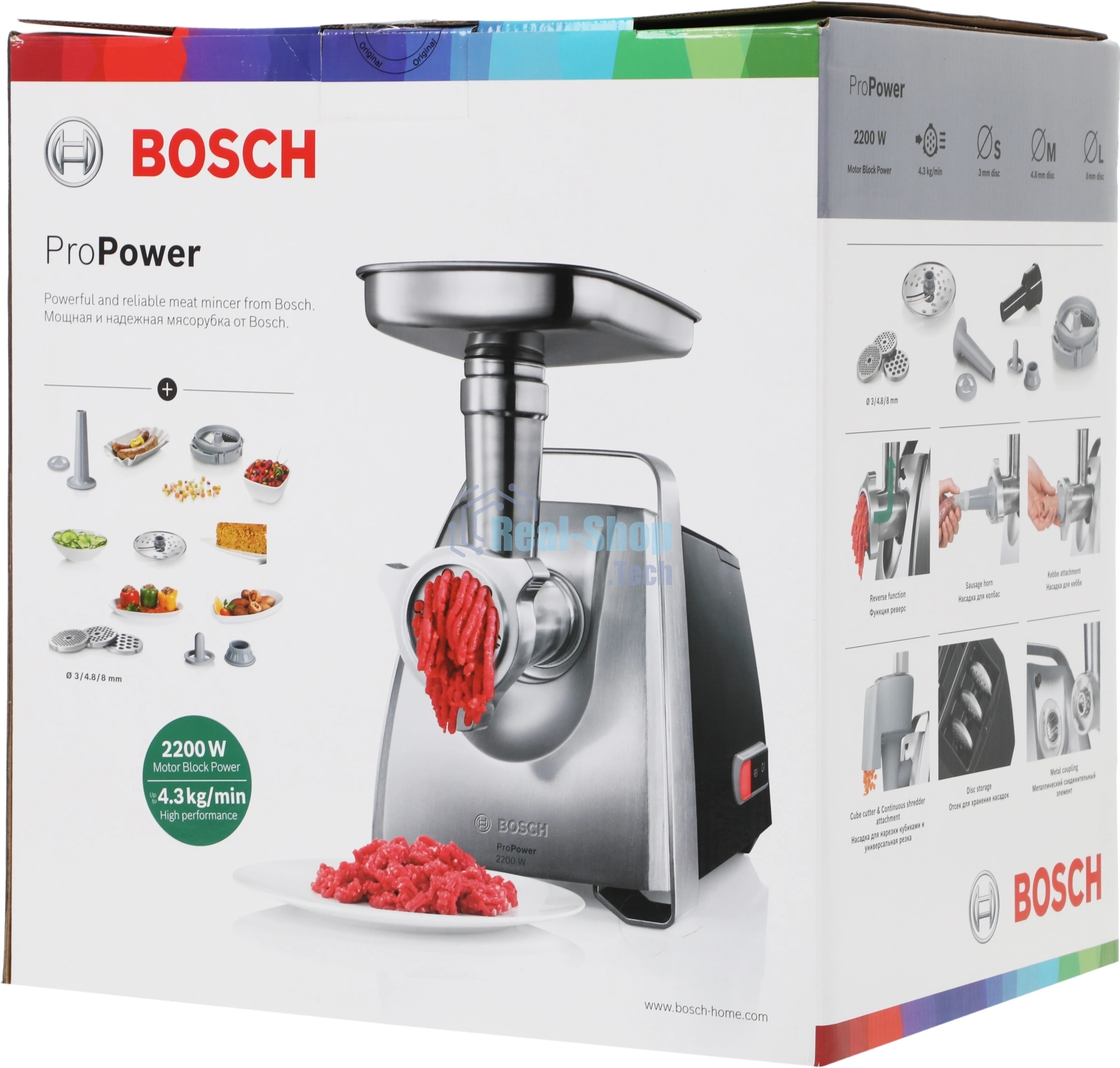 Мясорубка электрическая Bosch MFW68680 черный, 2200 Вт, 4.3 кг/мин, реверс, защита от перегрузки, насадки - 5