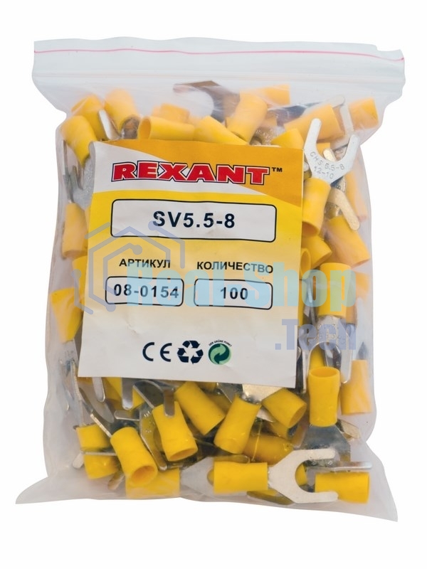 Наконечник вилочный изолированный Rexant 8.4 мм 4-6 мм² (НВи 6.0-8) желтый