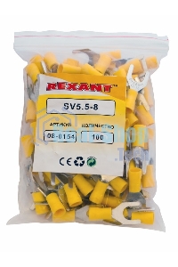 Наконечник вилочный изолированный Rexant 8.4 мм 4-6 мм² (НВи 6.0-8) желтый