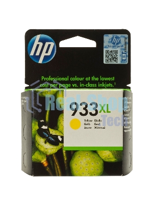 Картридж струйный HP №933XL CN056AE желтый для HP OJ 6700/7100 (825стр.)