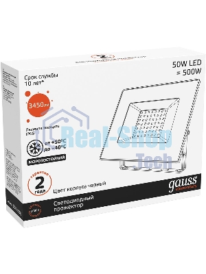 Прожектор светодиодный Gauss LED 50W 3350lm IP65 3000К черный 613527150 Gauss