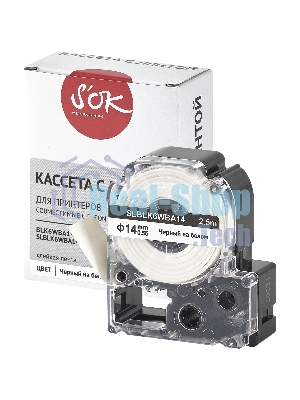 Кассета с лентой S'OK by Sakura Printing BLK6WBA14 для Epson, черный на белом, 14мм/2.5м