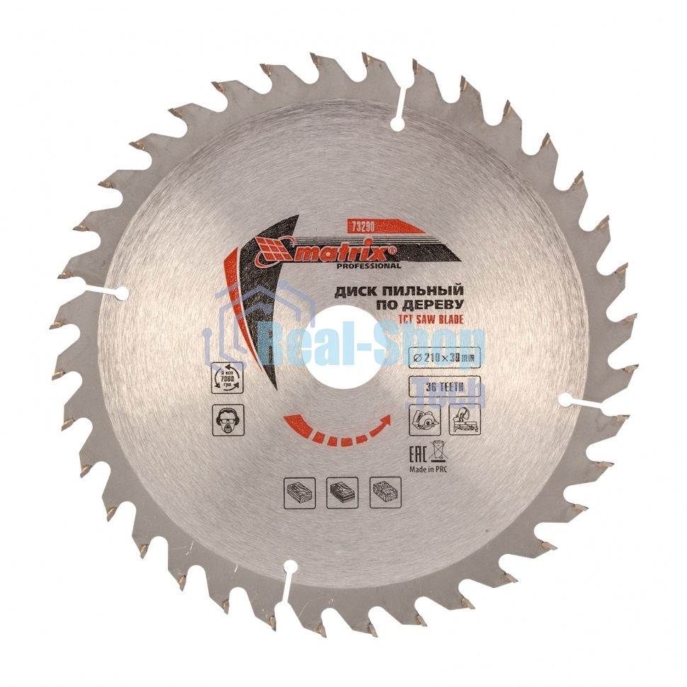 Пильный диск по дереву Matrix, 210x30мм, 36 зубьев Professional