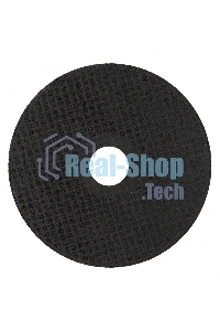 Круг отрезной по металлу Сибртех, 125 х 2,5 х 22,2 мм, 84 A+16 B