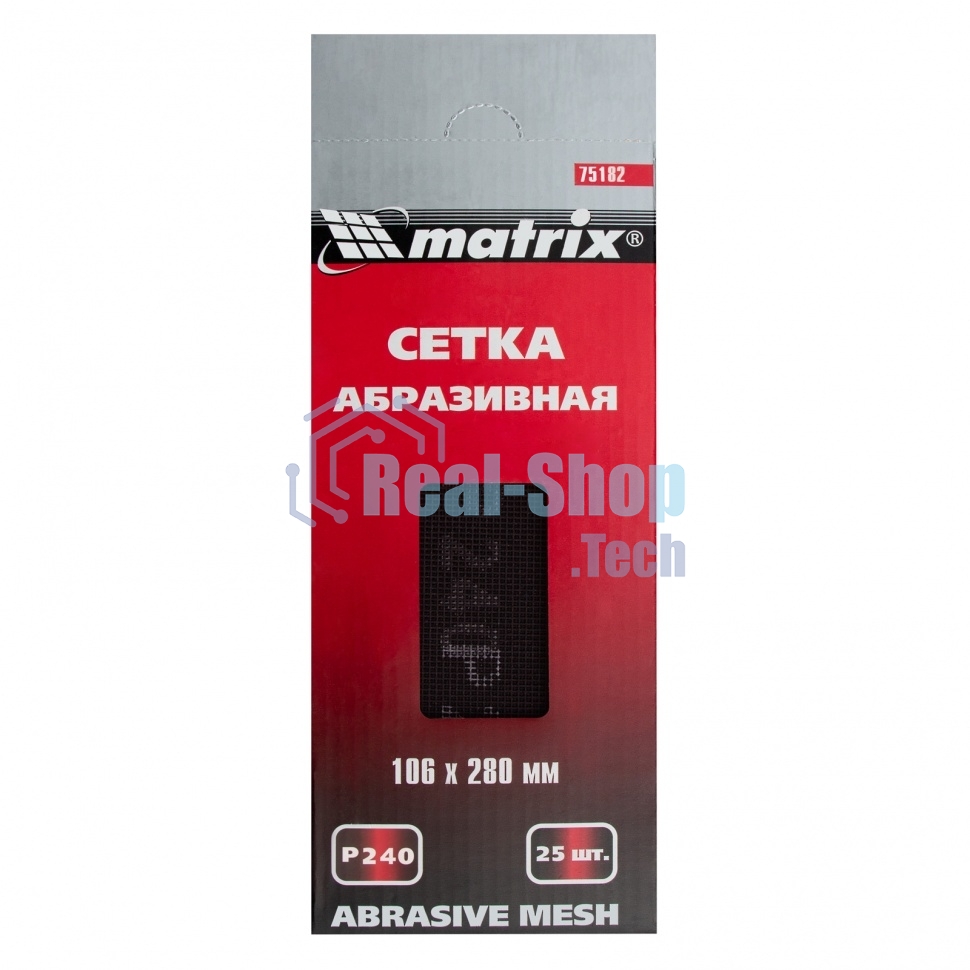 Сетка абразивная Matrix, P 240, 106 х 280 мм, 25 шт.