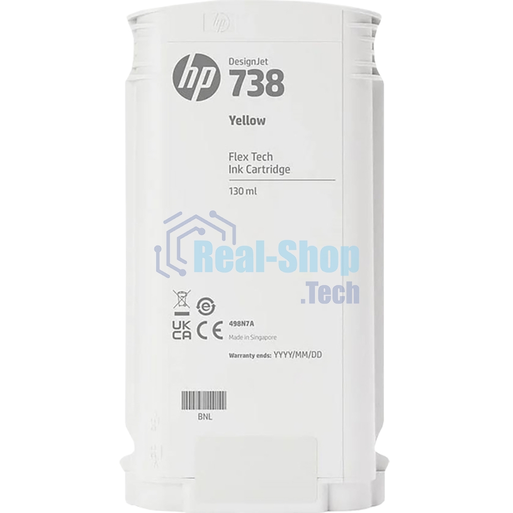 Картридж HP 738 130-ml Yellow DesignJet Ink Cartridge
