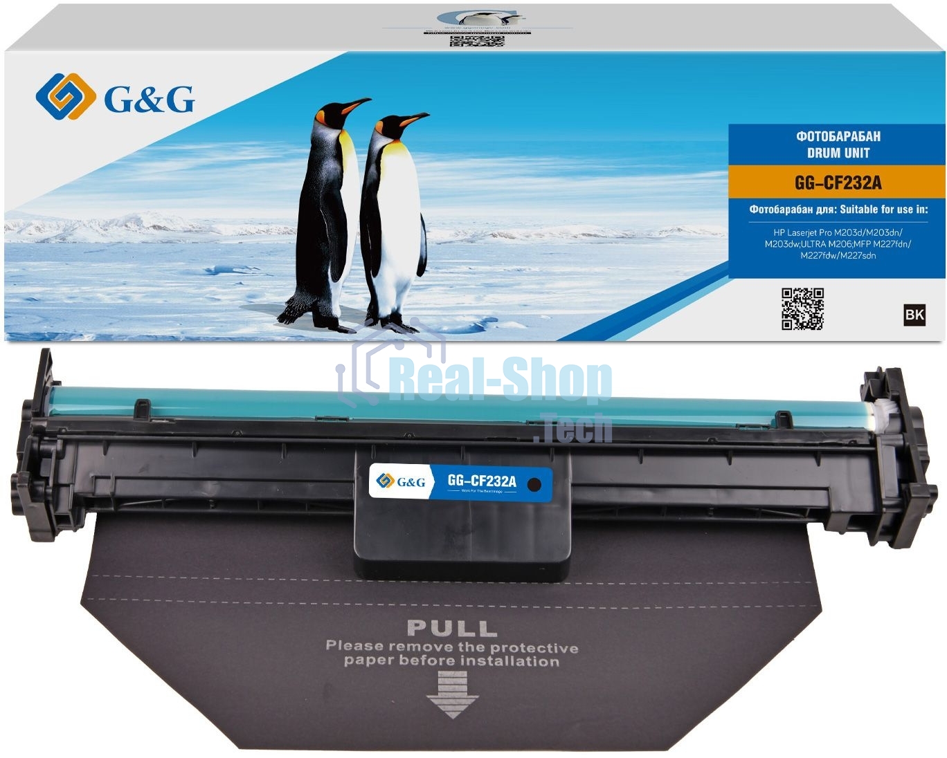 Блок фотобарабана G&G GG-CF232A ч/б:23000стр. для LJ Pro M203d/M118dw/MFP M148dw/M149fdw HP