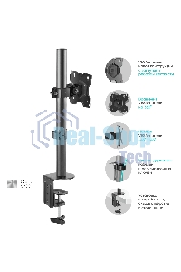 Кронштейн ONKRON D101E для монитора 13