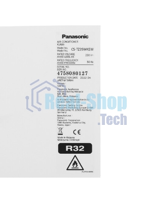 Внутренний блок Panasonic CS-TZ35WKEW серия COMPACT INVERTER