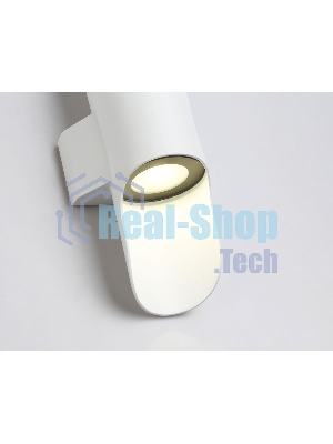 Светильник Ambrella light ST4533 WH белый LED 4200K 8W IP54 220*66*100