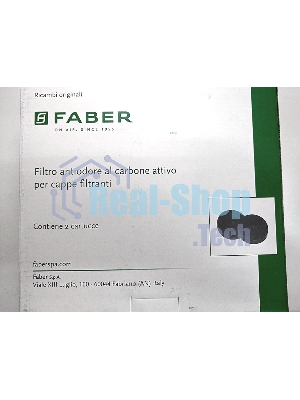 Комплект угольных фильтров для вытяжек Faber 112.0157.240