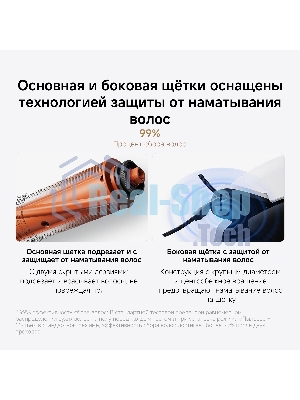 Робот-пылесос Xiaomi Robot Vacuum 5 EU белый, 5200 мАч Li-Ion, уборка сухая/влажная, пылесборник контейнер 0.29 л