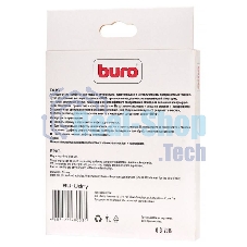 Салфетки Buro BU-Udry, 20 шт для удаления пыли коробка 20шт сухих