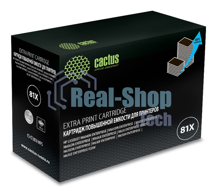 Картридж лазерный Cactus CS-CF281X-MPS черный (30000 стр.) для HP LJ Ent M630/M605dn/M606dn/M605x