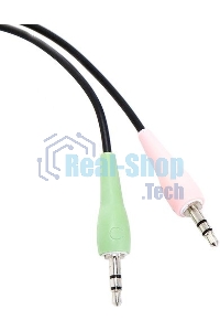 Гарнитура проводная SVEN AP-860MV с микрофоном