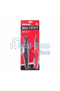 Нож строительный Rexant нержавеющая сталь лезвие 90 мм