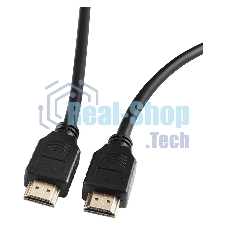 Кабель аудио-видео Buro HDMI (m)/HDMI (m) 2м. черный