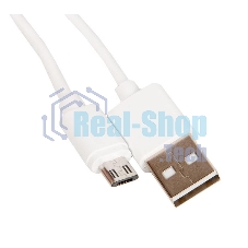 Кабель Micro USB ZeepDeep OneLove 3A FastCharging, 1m, white