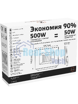 Прожектор светодиодный Gauss LED 50W 3350lm IP65 3000К черный 613527150 Gauss