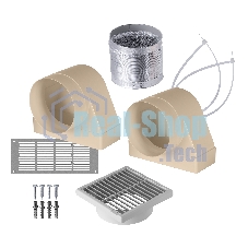 Комплект воздуховодов Maunfeld AVDS804 (для AVSI804SBH)