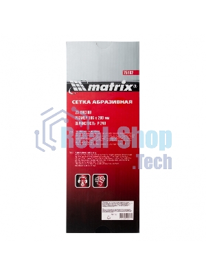 Сетка абразивная Matrix, P 240, 106 х 280 мм, 25 шт.