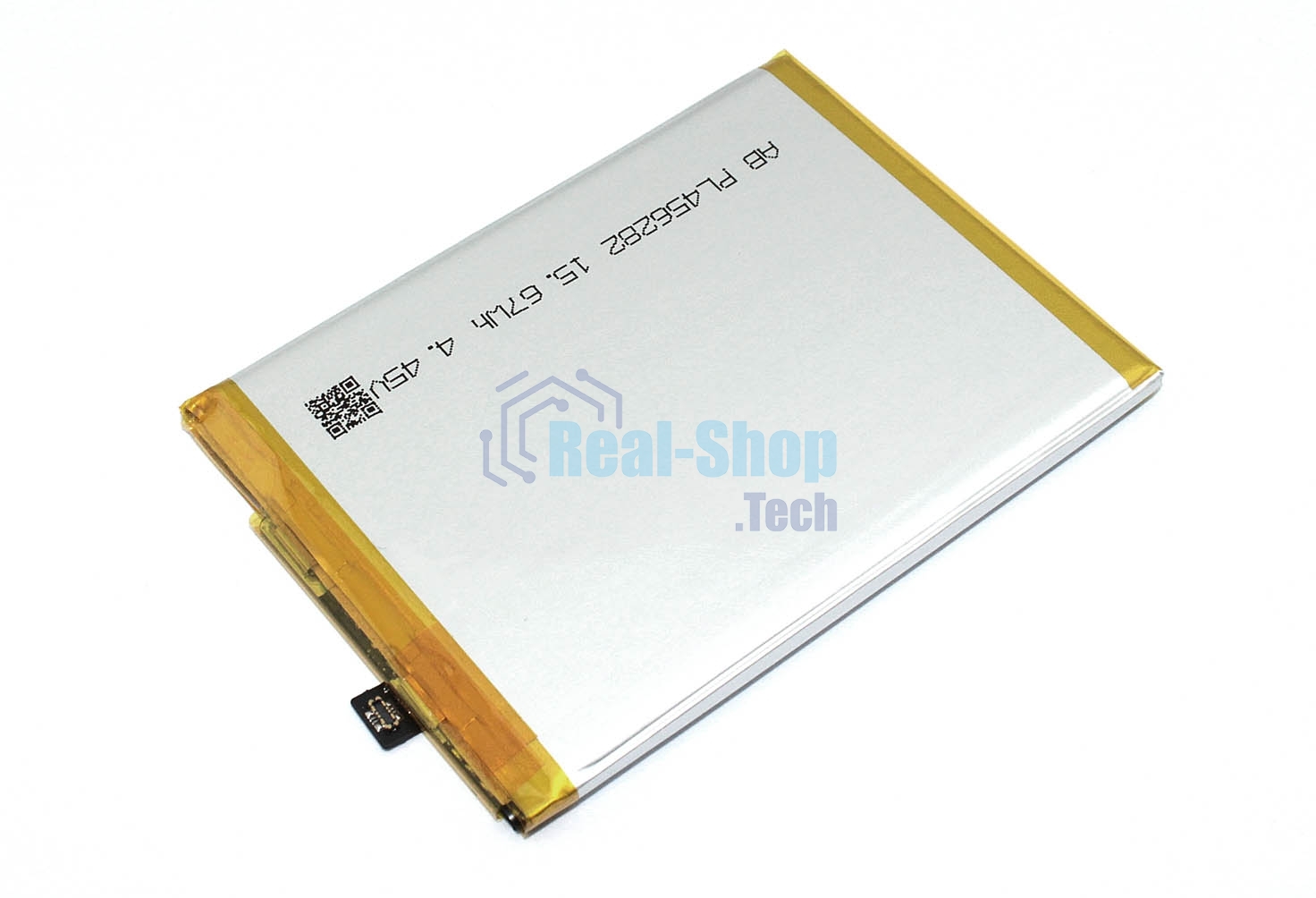 Аккумулятор (батарея) для Vivo T2 (V2320)