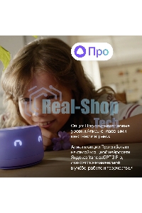 Умная колонка Яндекс Станция Лайт 2 с Алисой на YaGPT, Новая зеленый, 6Вт