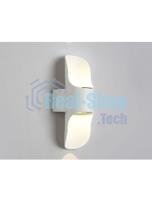 Светильник Ambrella light ST4533 WH белый LED 4200K 8W IP54 220*66*100