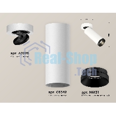 Светильник Ambrella Light XM6342201 SWH/PBK белый песок/черный полированный MR16 GU5.3 (A2228, C6342, N6131)