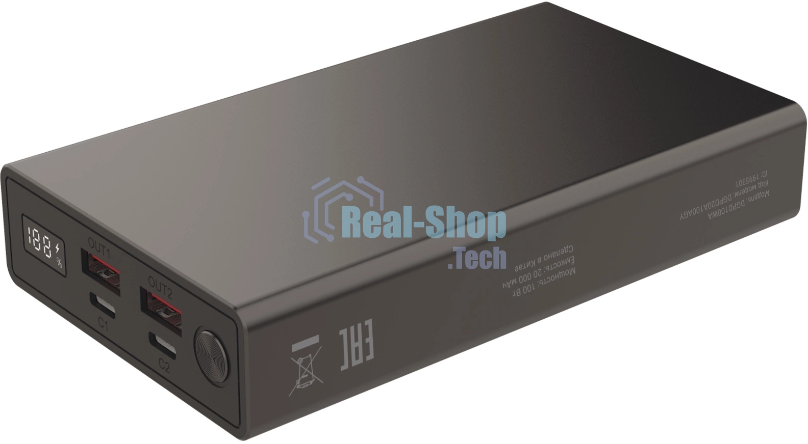 Портативный аккумулятор Digma DGPD100WA 20000mAh QC3.0/PD3.0 100W 5A 2xUSB-A/2xUSB-C черный