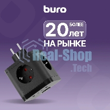 Сетевой разветвитель Buro BU-PW3UC-B (3 розетки) черный (пакет ПЭ)