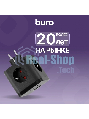 Сетевой разветвитель Buro BU-PW3UC-B (3 розетки) черный (пакет ПЭ)
