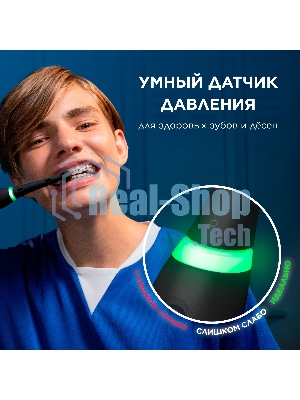 Электрическая зубная щетка Oral-B iO Series 5 iOG5.1B6.2DK черный