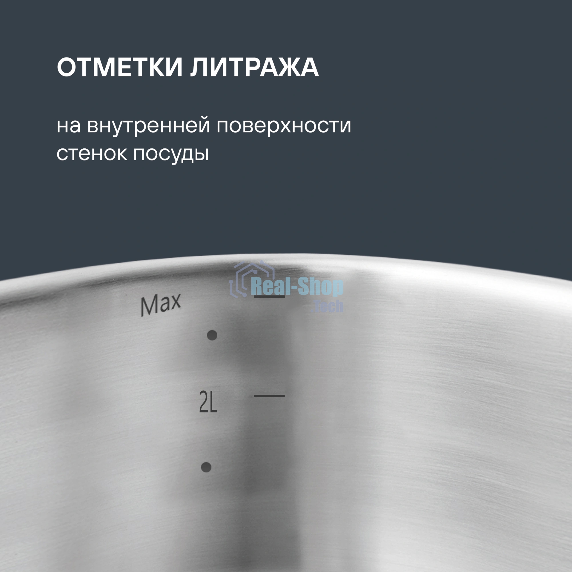 Набор посуды Rondell Flamme RDS-1957 7 предметов