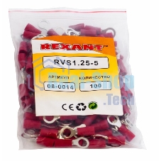 Наконечник кольцевой изолированный Rexant ø 5.3 мм 0.5-1.5 мм² (НКи 1.5-5/НКи 1,25-5) красный