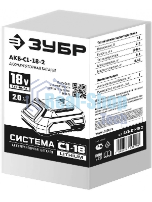 Батарея Зубр 18В, Li-Ion, 2А·ч, тип С1, аккумуляторная. АКБ-С1-18-2