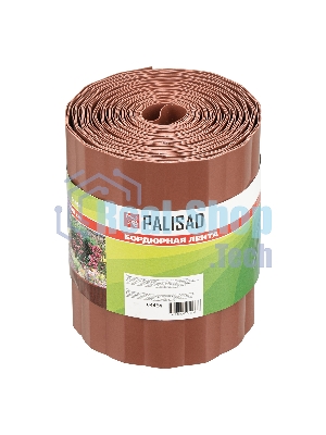 Бордюрная лента Palisad 15х900 см, полипропиленовая, коричневая,
