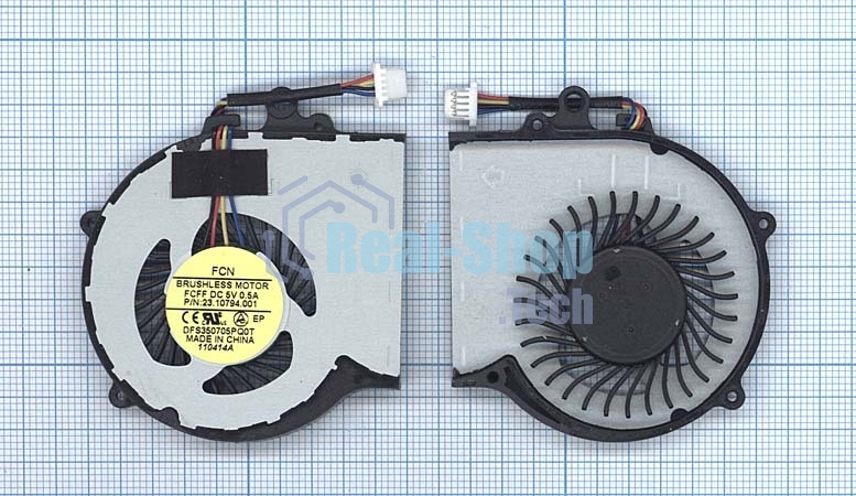 Вентилятор (кулер) для ноутбука Acer Aspire V5-132 V5-122