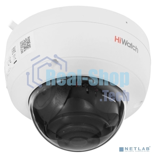 Видеокамера IP HiWatch DS-I252M (4 мм) 4-4мм