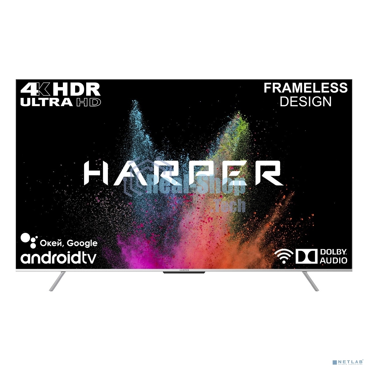 Телевизор Harper 75
