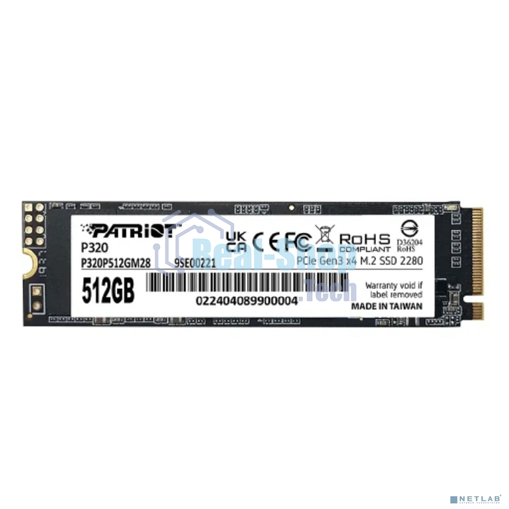 Накопитель SSD Patriot P320, 512Gb, PCIe 3.0 x4, M.2 2280, NVMe, R/W 3000/2200