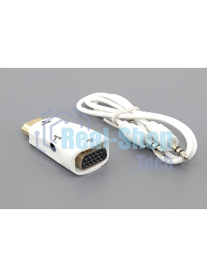 Переходник HDMI на VGA c аудио белый