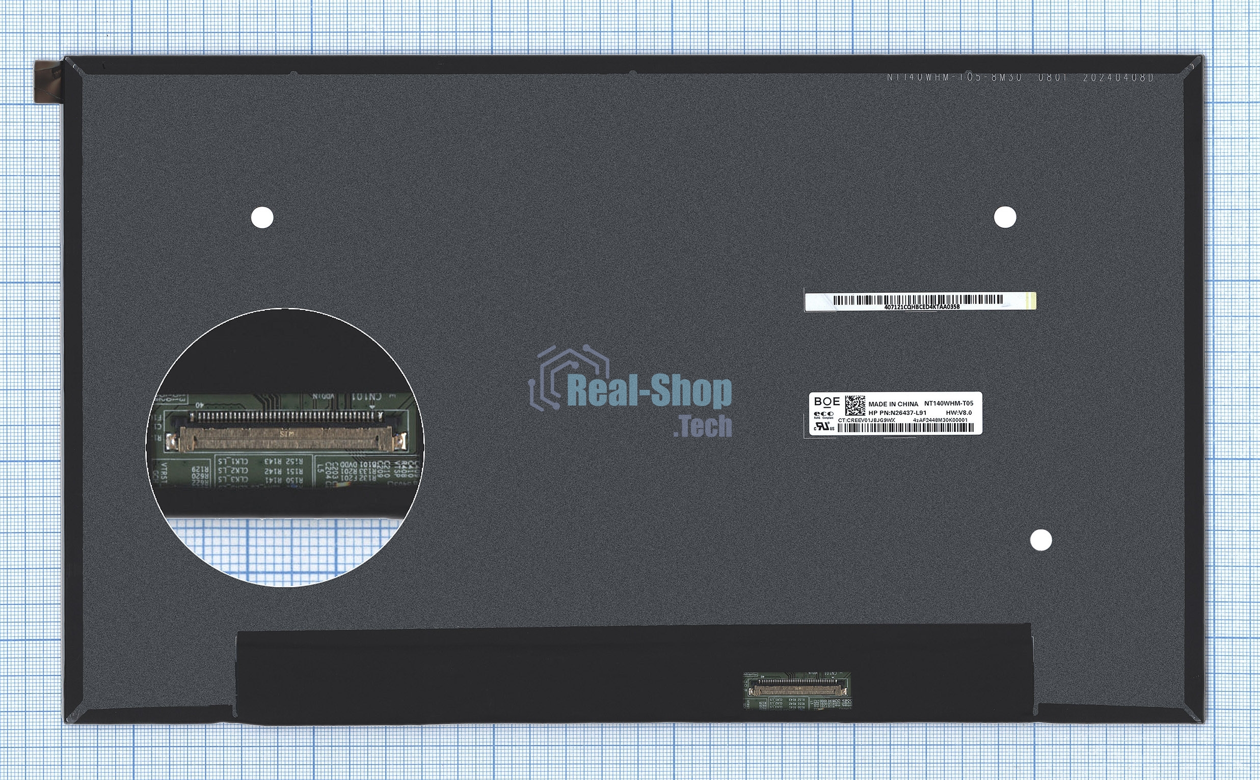 Матрица NT140WHM-T05