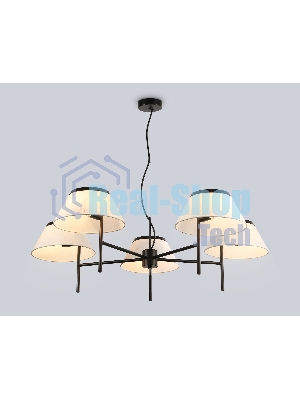 Люстра Ambrella light LH72453/5 BK/WH черный/белый Е14/5 max 40W D1000*290-1080