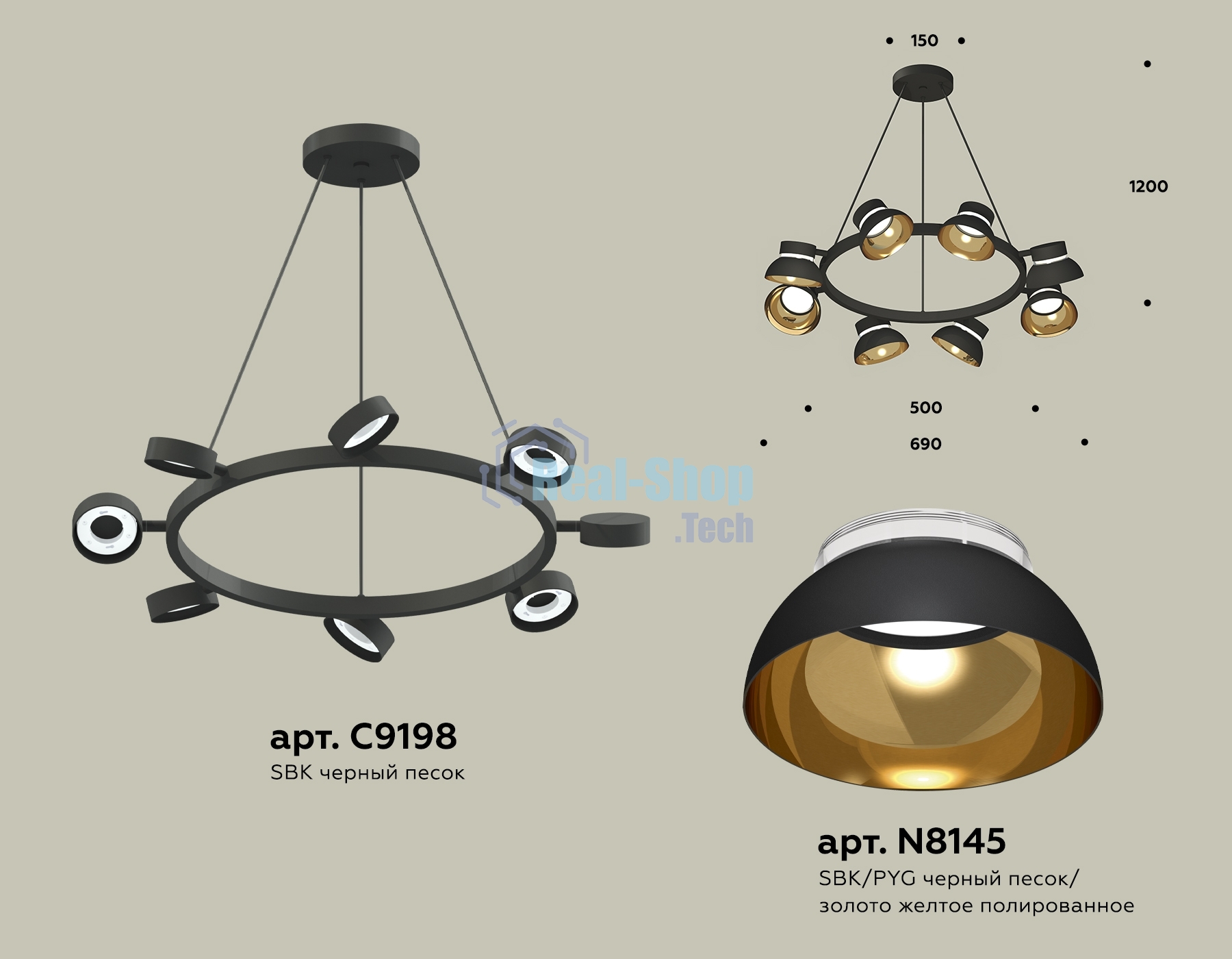 Светильник Ambrella light XB9198101/8 SBK/PYG/CL черный песок/золото желтое полированное/прозрачный GX53 (C9198, N8145)