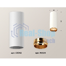 Светильник Ambrella Light XS6342005 SWH/PYG белый песок/золото желтое полированное MR16 GU5.3 (C6342, N6124)