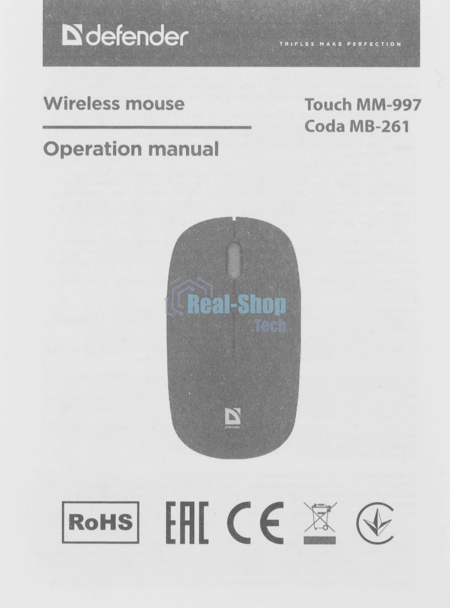 Мышь беспроводная Defender Touch MM-997 черный, 1600 dpi, радиоканал, Bluetooth, USB, кнопки - 4