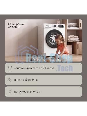 Стиральная машина Hyundai WME8210 белый, загрузка фронтальная 8 кг, 1200 об/мин, класс A+++